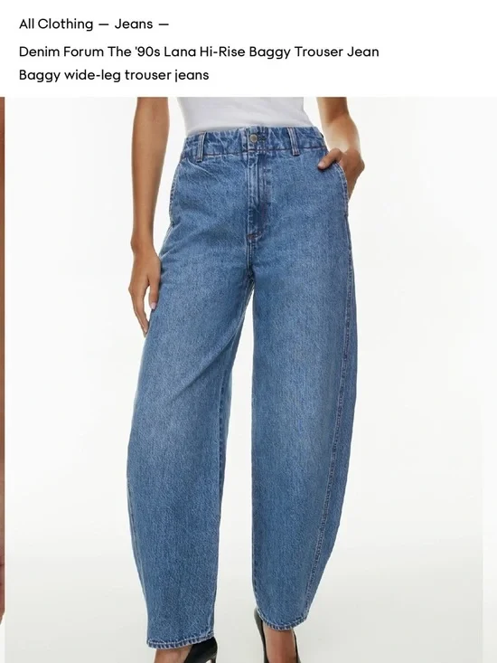 Denim Forum Blue High-Rise Wide Leg Jeans Barrel style - Picture 7 of 13